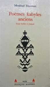Poèmes kabyles anciens