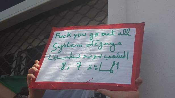 Cartello: Fuck you, go all! 